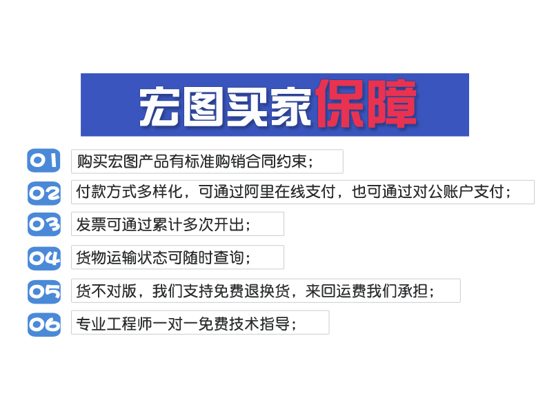 开云官网注册下载安装教程
硅胶