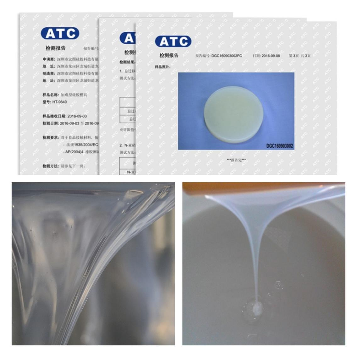 教你学会辨别模具硅胶的优劣