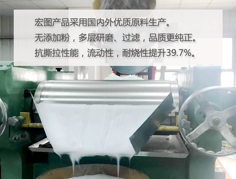 液态硅胶模具设计需要注意的方面