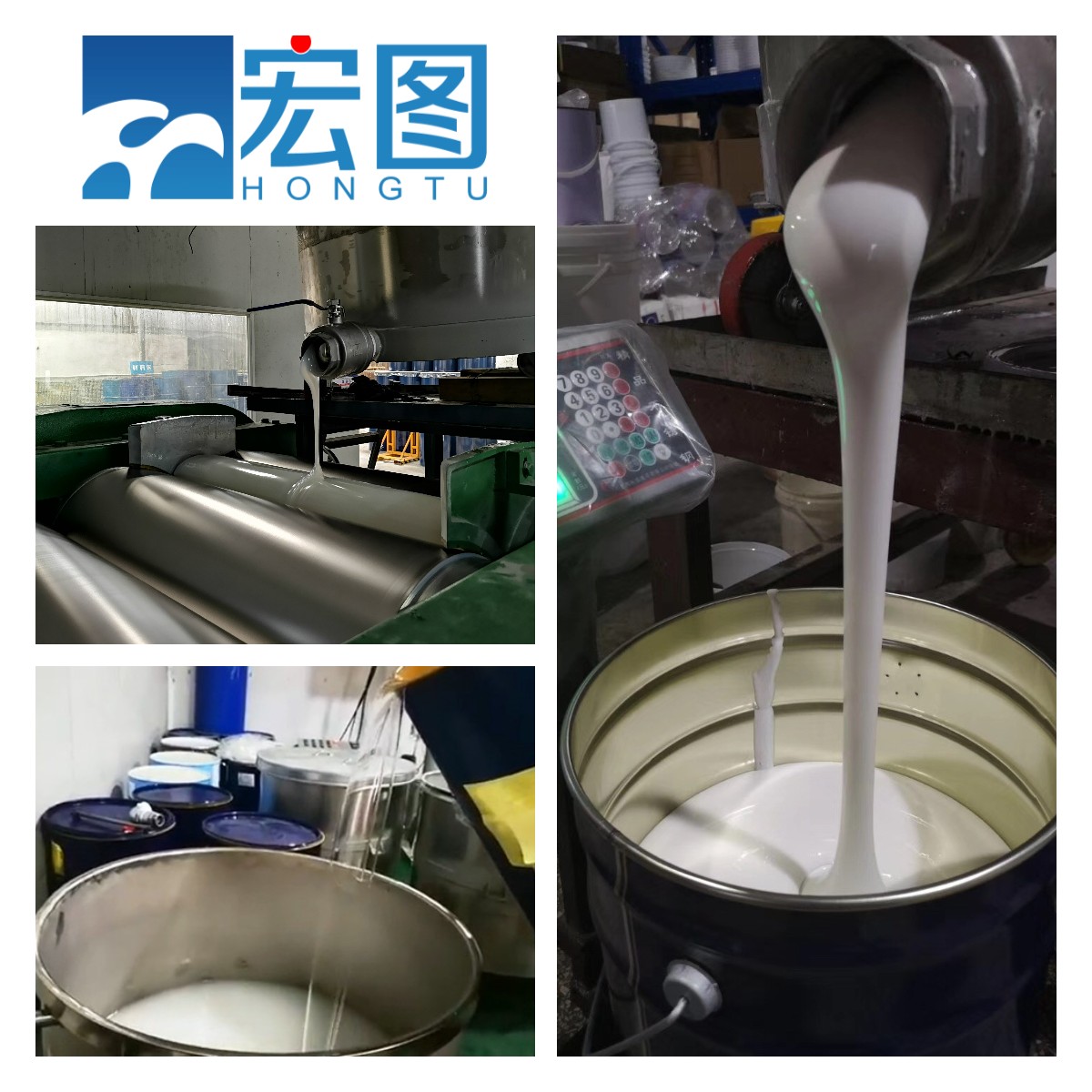 开云官网注册下载安装教程
食品级硅胶精益求精，质量铸就品牌！