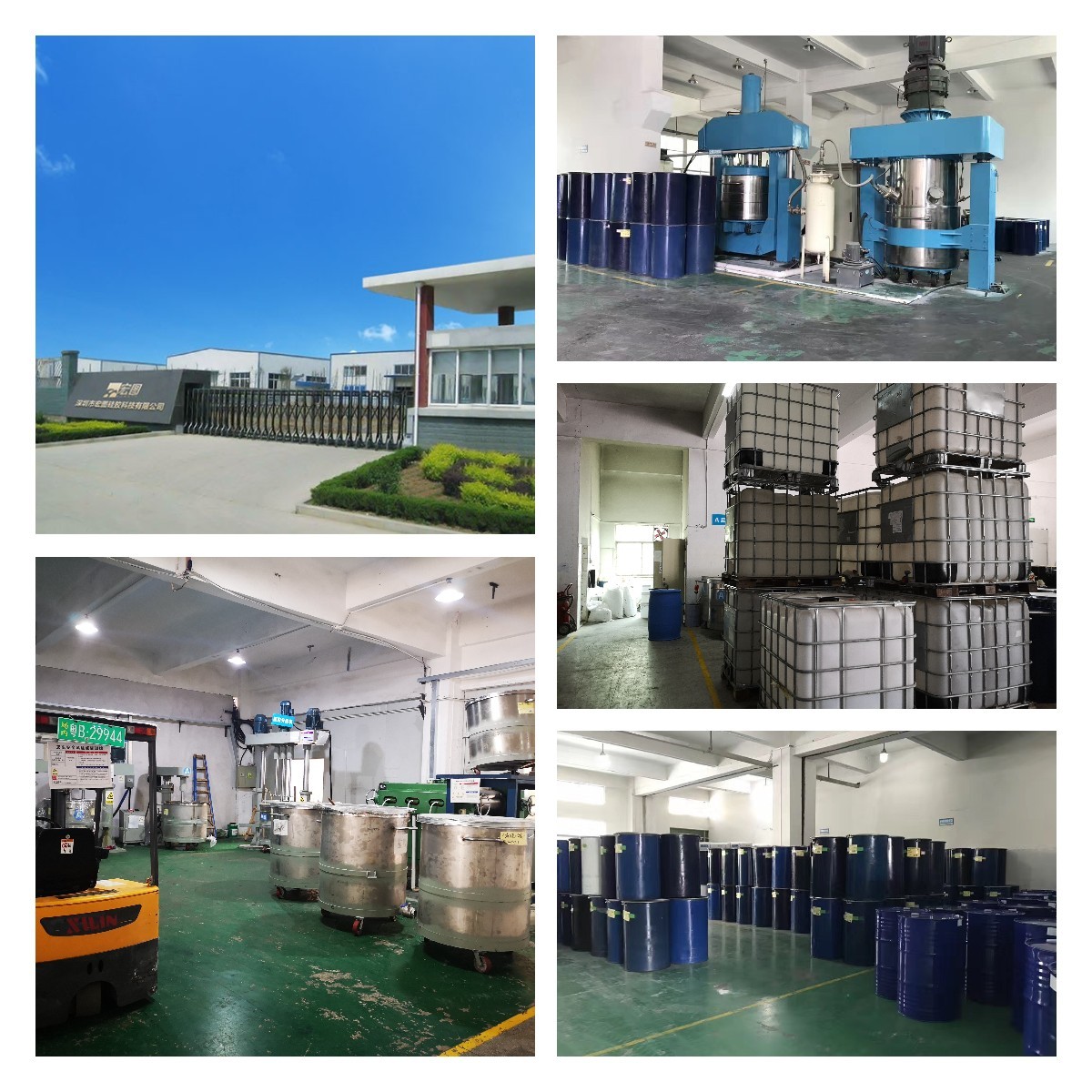 走进开云官网注册下载安装教程
液体硅胶厂家：高品质硅胶背后的故事
