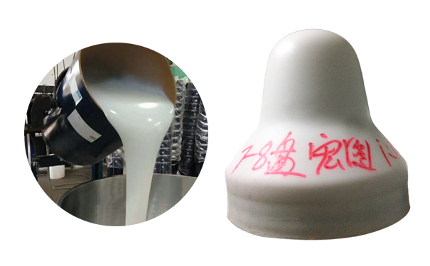 大粘度移印硅胶使用方法-605.jpg