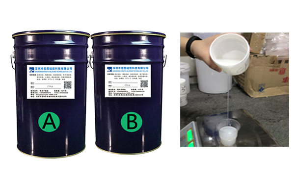 操作比例100 2和1 1液体硅胶有什么区别？-605.jpg